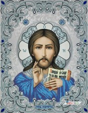 Bead Embroidery Kit Jesus DIY Craft Kit Stamped Bead Needlepoint gs-3002