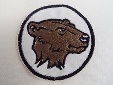 Brown Bear Iron-on Patch.