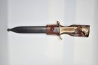 Swedish Military F.M. Mattsson Mora Officer's Dress Dagger Hunting Knife Bayone