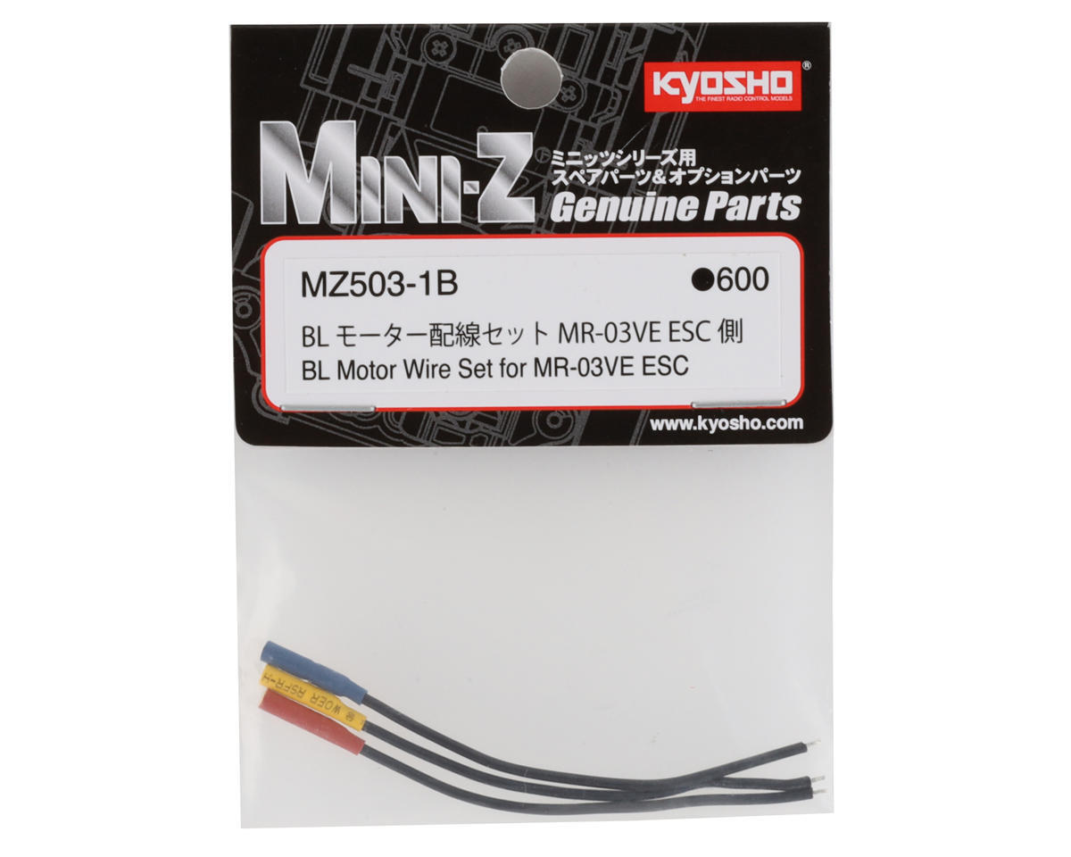 Kyosho Mini-Z MR-03VE ESC Motor Wire Set [KYOMZ503-1B] | eBay
