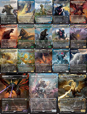 MTG Godzilla non Foil Complete Set 15 + Altered Art 3 Ikoria MTG Godzilla non Foil Complete Set 15 + Altered Art 3 Ikoria