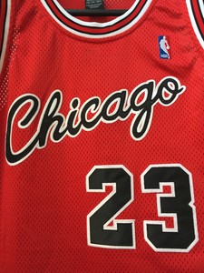 michael jordan throwback jersey