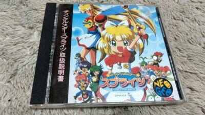 TWINKLE STAR SPRITES Neo Geo CD Software Compact 1996 SNK Rare