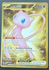 Pokémon TCG Mew ex 205/165 Scarlet & Violet 151 Full Art Hyper Rare Holo on eBay