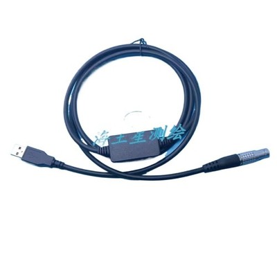 TS30 TM30 connected to computer data cable 806093 GEV269 #am
