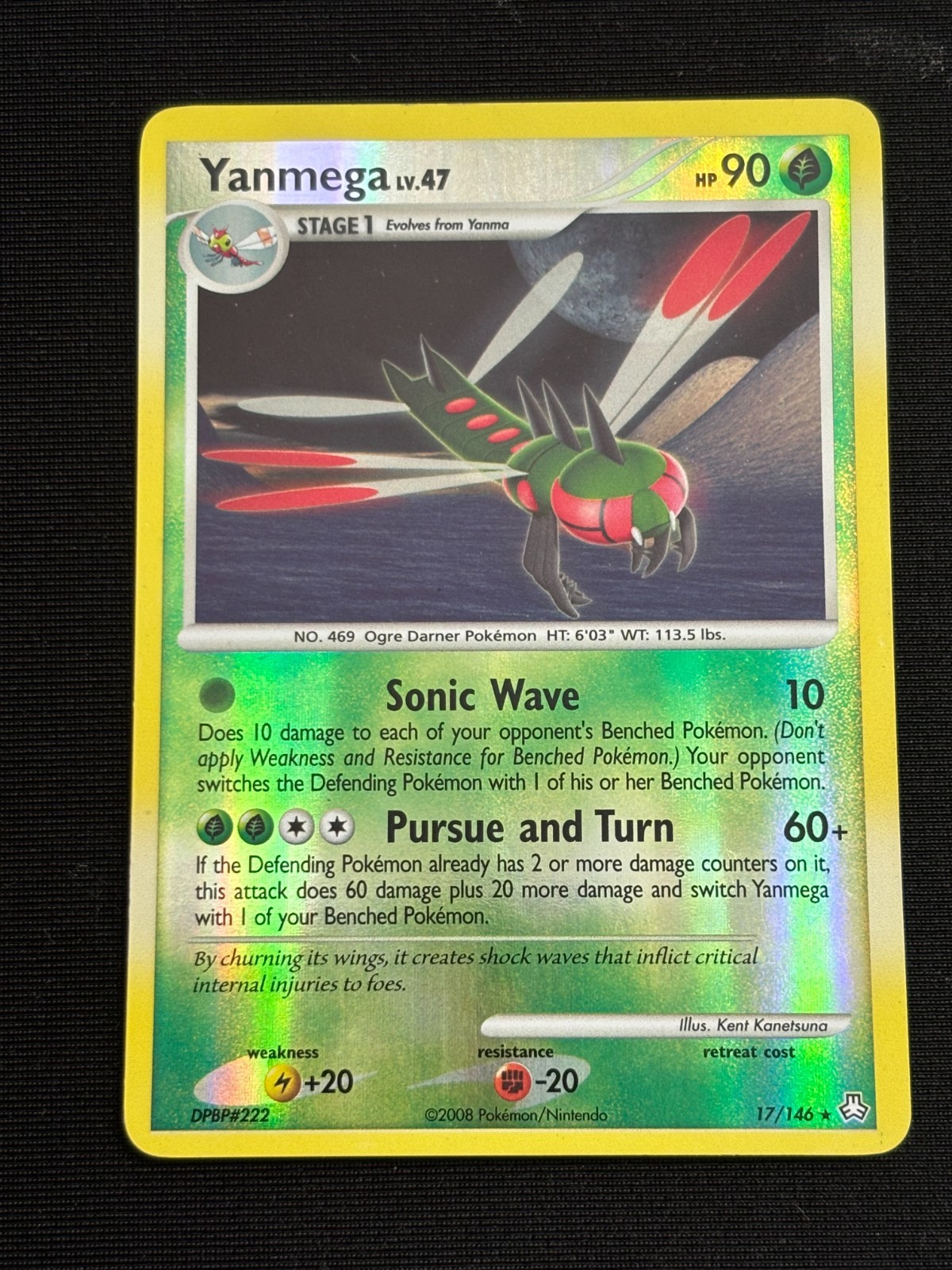 Yanmega 17/146 Legends Awakened Reverse Holo Rare - Lightly Played