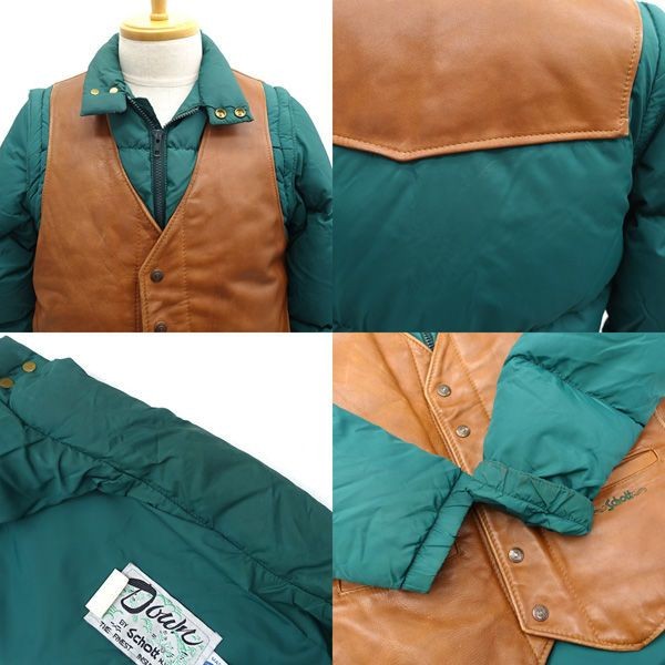 Schott 2Way Down Jacket Leather Switch Green Brow… - image 6