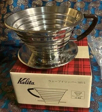 Kalita Wave 185 Drippers