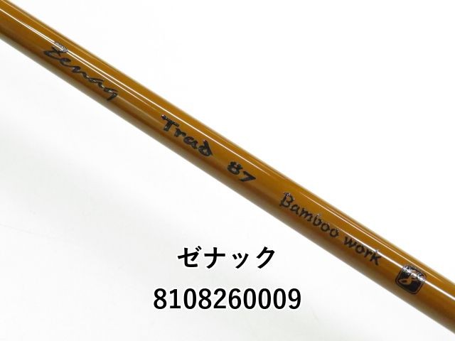 ロッド zenaq Daro 87 bamboo work Zenaq Bamboo Work Trad 87 Fishing Rod | eBay