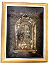 Vintage Plaque Jesus Art 3D Relief Wood Frame 11 x 14"