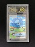 2025 Pokemon TCG S-Chinese 151C Mew ex 191/151 SAR Full Art Holo APH 10 CM81