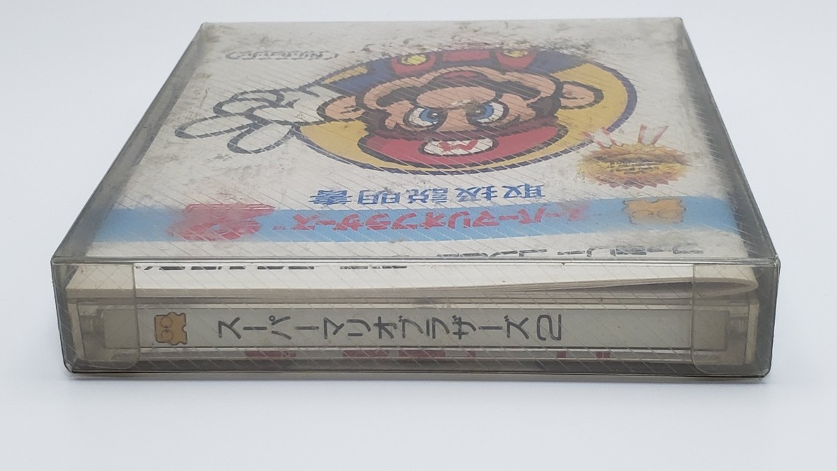 Super Mario Bros. 2 Japanese Edition (Famicom, 1986) for