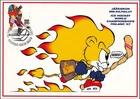 Ice hockey World Championships Mascot Helsinki Finland Mint Maxi FDC Card 1997