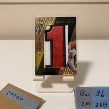 Shogo Sakakura 2021 BBM Premium Glory Hiroshima Carp Home Jersey Super Letter