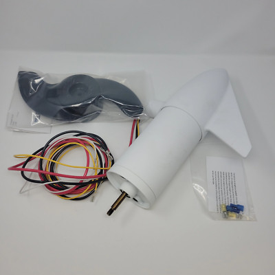 2886040 Minn Kota 70 LB Saltwater SC Lower Unit Assembly w/Prop Kit | eBay
