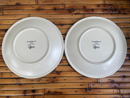 Dune (Mocha Trim) by CRATE & BARREL Dune Salad Dessert Plates - Set of 2 - Picture 3 of 3