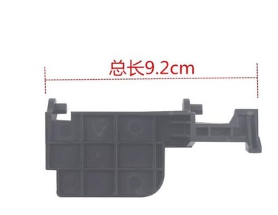 For Glanz Microwave Oven Door Switch P90023P-T7 Door Opening Brace M8 B5 Q5 AT #