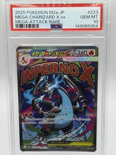 PSA 10 Mega Charizard X ex MA 223/193 M2a MEGA Dream ex Japanese Pokemon Card