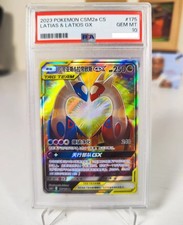Latias & Latios GX #175 Prices | Pokemon Chinese CSM2aC | Pokemon