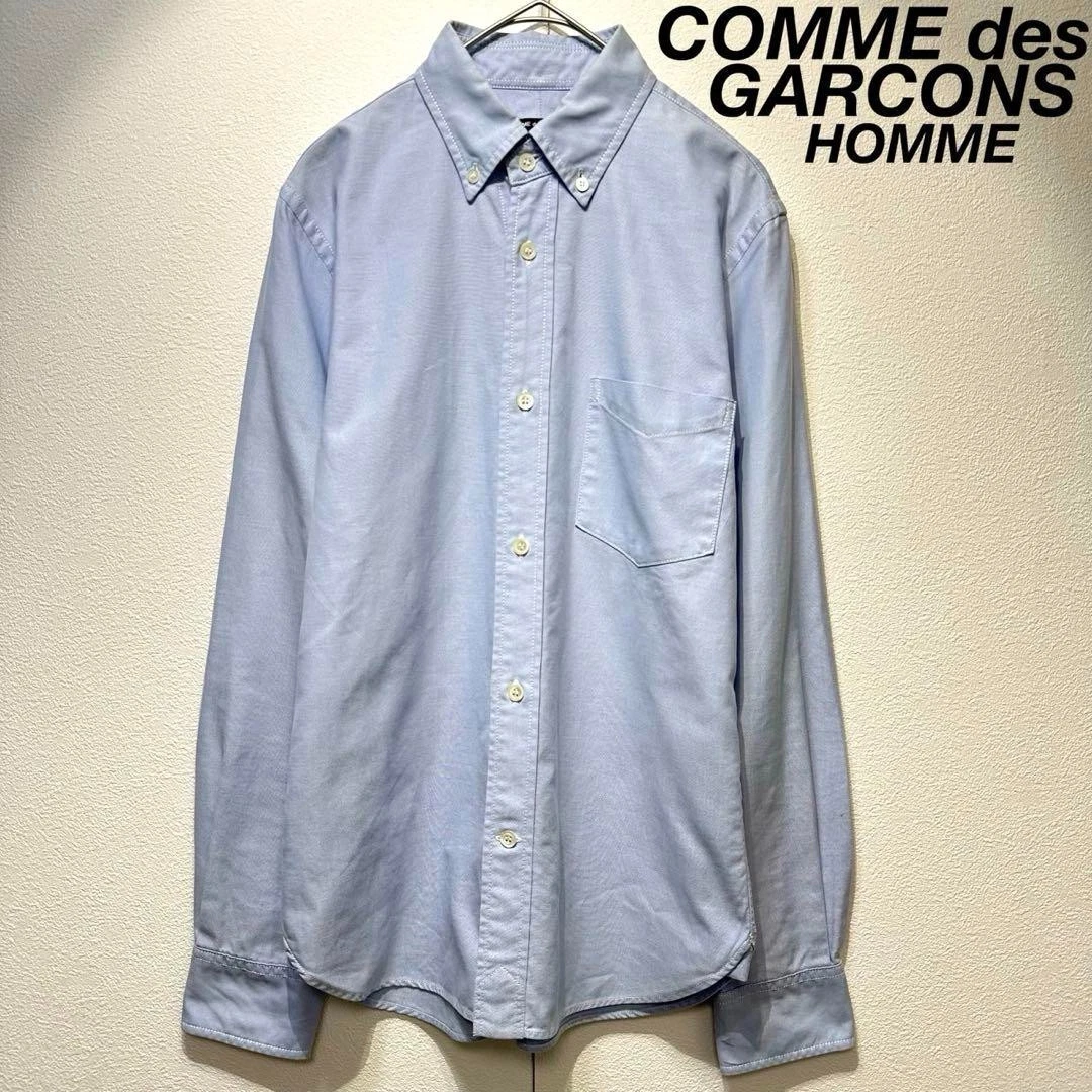 Comme Des Garcons Button-Down Dress Shirts for Men for sale | eBay