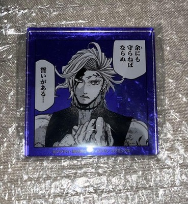 Shuumatsu no Walküre Hades Acrylblock