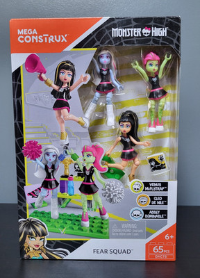 MONSTER HIGH DOLLS FEAR SQUAD MEGA CONSTRUX 65PCS NEW 2016