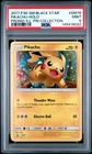 2017 POKEMON SM PROMO SHINING LEGENDS PIN COLLECTION PIKACHU-HOLO PSA 9