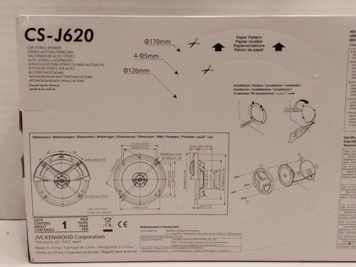 JVC CS-J620 6.5 300W 2-Way CS Series Coaxial Car Audio Speakers 6-1/2" (PAIR) - Picture 2 of 5