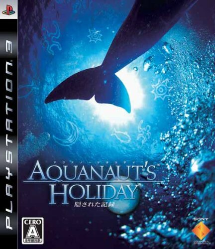 Ps3 Aquanaut S Holiday Japan Playstation 3 Ebay