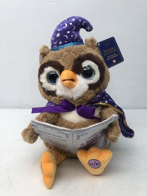 cuddle barn animated storytime plush