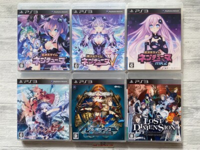 SONY PS3 Hyperdimension  Neptunia & Fairy Fencer F & Ar Nosurge & Lost Dimension