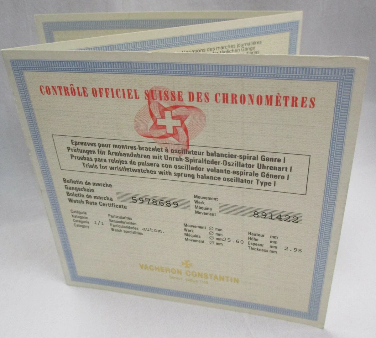 Cosc certificate store