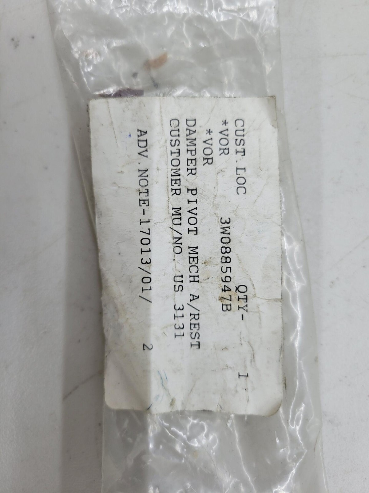 Rolls Royce / Bentley DAMPER 3W0885947B