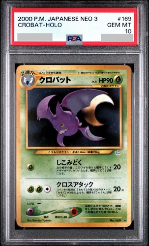 PSA 10 Crobat Holo No.169 Neo 3 Old Back Awakening Legends Pokemon Card Japanese