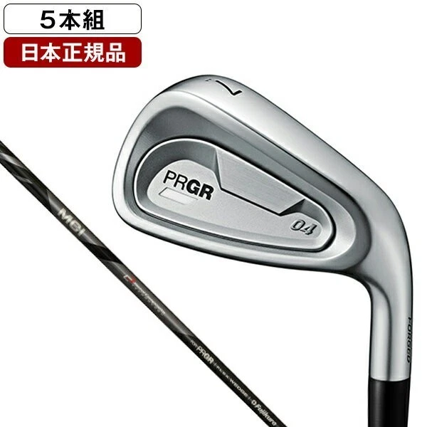 PRGR　is3501　FORGED PRGR Iron Golf Club Sets for sale - eBay