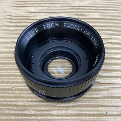Hoya Zoom Close-Up Camera Lens Fits 49mm Screw Mount - Image 1 of 3