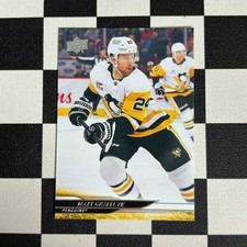 2024-2025 Upper Deck Extended Series Hockey Cards