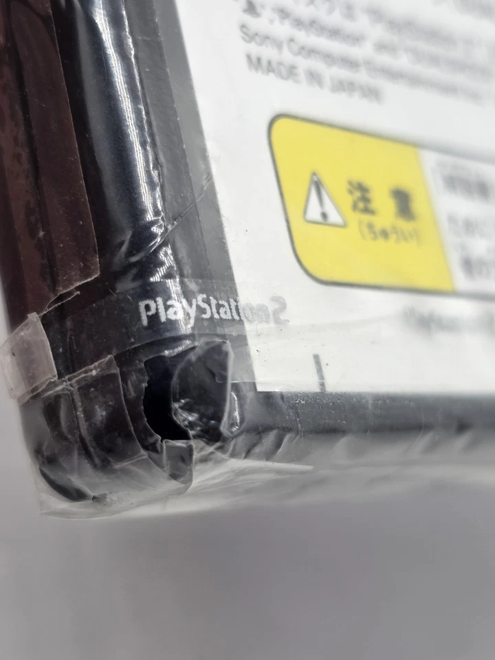 Japanese Pilot ni Narou 2 (Best) Playstation 2 PS2 US Seller Brand New - Image 4 of 4