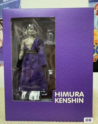 GT Great TOYS DASIN 1/12 Shishio makoto Shadow Killer ACTION FIGURE TOY in stock