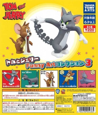 Tom & Jerry 3D Schlüsselanhänger Gachapon Kapsel Spielzeug Figuren aus Japan Full Set 5 Typen