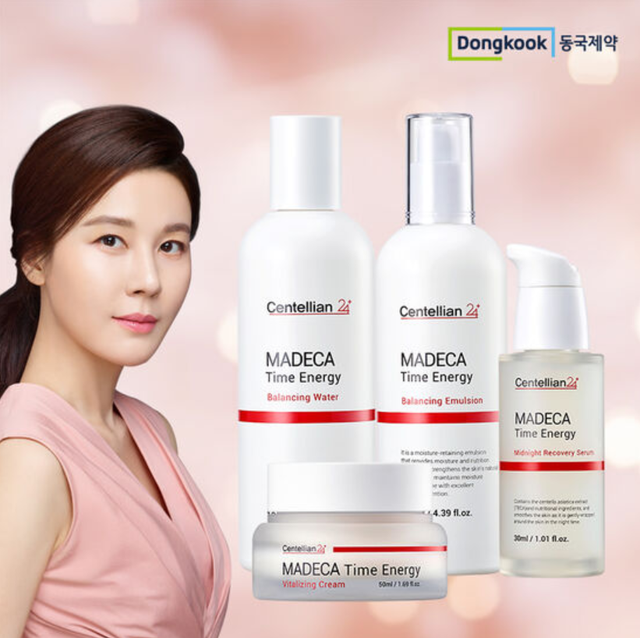 best korean anti aging skin care sets