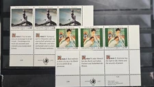 UN Stamps Geneva Sc 180-81, Human Rights Issue, PB of 3x3, MNH CV$6.10 (407A)