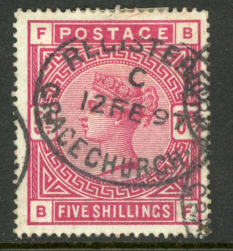 Great Britain 1884 QV 5 Shillings Carmine Rose Scott #108 VFU G241 - Picture 1 of 2