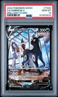 2022 POKEMON SWORD & SHIELD BRILLIANT STARS #TG22 FULL ART/UMBREON V PSA 10