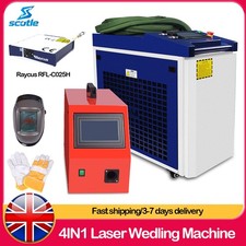 Raycus  RFL-C025H 2000W 4in1 Handheld Fiber Laser Metal Welding Machine SUP-28T
