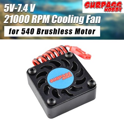 SURPASS HOBBY 21000 RPM RC Lüfter Wärmeableitung für 540 Brushless Motor