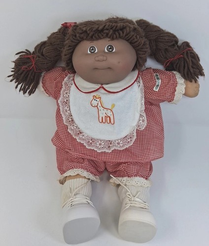 Vtg Cabbage Patch Kid Doll Brown Face Beige Body #3 Head Mold Hong Kong 16"