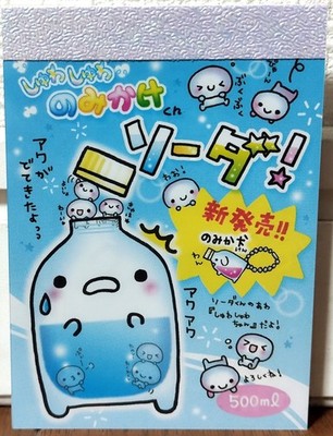 Q-lia Heisei Retro Fancy Soda Mini Memo Pad 70 Kawaii Drink Kids MADE IN JAPAN