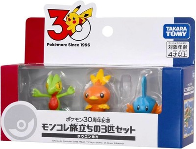 TAKARATOMY Pokémon 30th Anniversary Moncolle Starter Pokemon Set