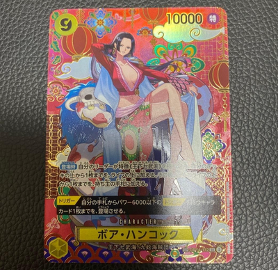 Boa Hancock OP14-112 SP SR The Azure Sea's Seven Japanese ONE